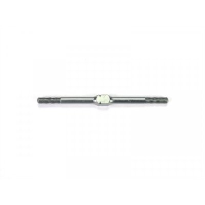 Trackrod 55mm alu  (SER411409)