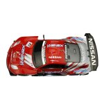 Nissan Fairlady Z 1:20 Lizenzfahrzeug
