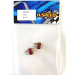 T-Stecker Männchen (2Stk)