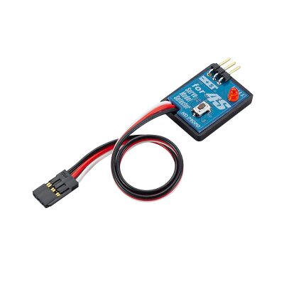 Servo Model Selector für x4S Servos