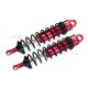 ALUMINUM 6061-T6 REAR ADJUSTABLE SPRING DAMPERS 143MM
