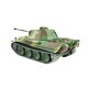 Panther G 1:16 Advanced Line BB