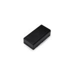 DJI WB37 Akku 2S 4920mAh