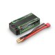 Competition Shorty LiPo V2 HV 140C/2S2P HC 5300mAh 5mm