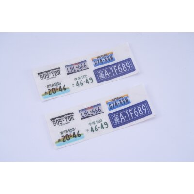FMS FCX10 LC80 - Logo und Kennzeichen