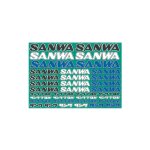Aufkleber SANWA-schwarz/weiß/blau *JPN-2025