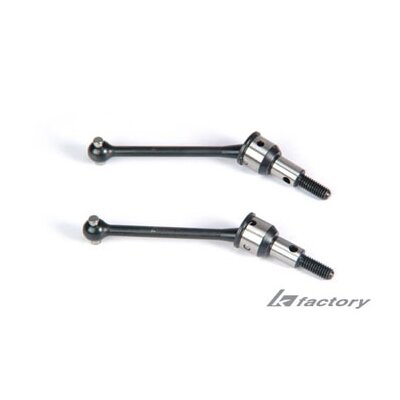 G4 New Super Hard Universal Joint (2)