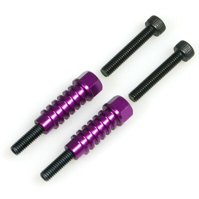 Motor Lüfter Halter Type 1 Purple (25x25 Ventilatorgröße)