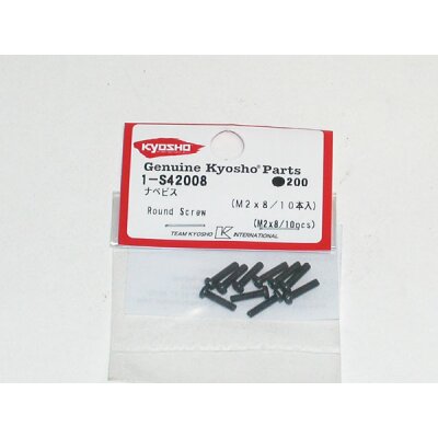 RUNDKOPFSCHRAUBEN M2X8 (10) - METALL