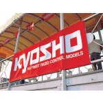 RENNBANNER KYOSHO,CA. 2000X600MM