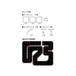 Kyosho Mini-Z Grand Prix Rennbahn 50 Erw. Weite Kurven...