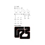 Kyosho Mini-Z Grand Prix Rennbahn 50 Erw. 45 Grad Kurven...