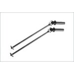 UNIVERSAL DRIVE SHAFT (2) ST-R