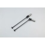 KARDANWELLEN LEICHT, ST-RR, L=130MM (2)