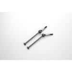 Kardanhalbwelle Ultima RB7 (2) 65.5mm - Stahl