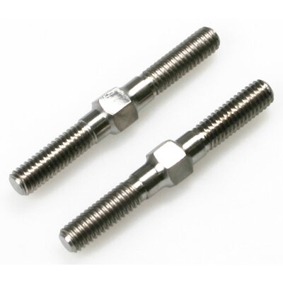 Spurstangen Lenkung (2 Stück)