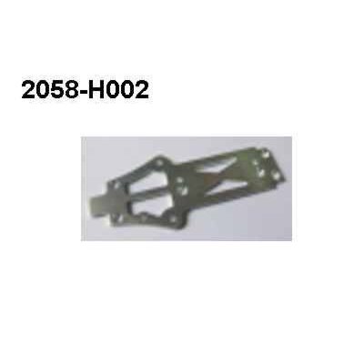 2058-H002 Alu Brutal Pro Versteifungsplatte vorne