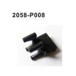 2058-P008 Halter Brutal Pro Versteifungsplatte A