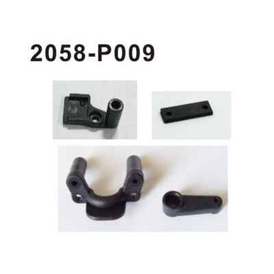 2058-P009 Halter Brutal Pro Versteifungsplatte B + Antenne