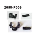 2058-P009 Halter Brutal Pro Versteifungsplatte B + Antenne