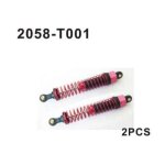 2058-T001 Alu Brutal Pro...