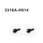 3316A-H014 Mitnehmer Antriebswellen vorne
