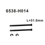 6538-H014 Achse Querlenker vorne/hinten innen