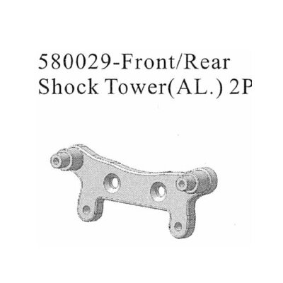 580029 Dämpferbrücke Aluminium