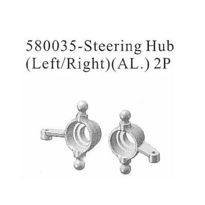 580035 Lenkhebel Aluminium links & rechts