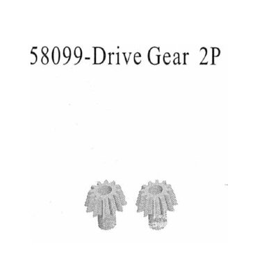 58099 Kegelritzel 2 Stück