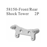 58150 Dämpferbrücke 2 Stück