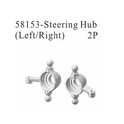 58153 Lenkhebel 2 Stück