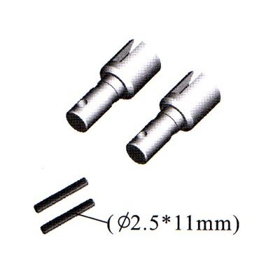 60010P Differential Mitnehmer 2 Stück