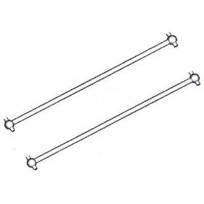 60063P Antriebswelle Vorne Mitte, 2 Stück