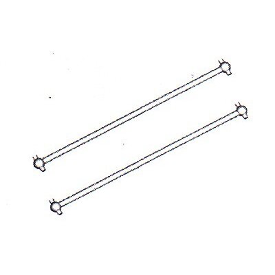 60064P Antriebswelle Hinten Mitte, 2 Stück