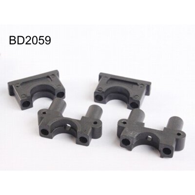 BD2059 Center Bulkhead
