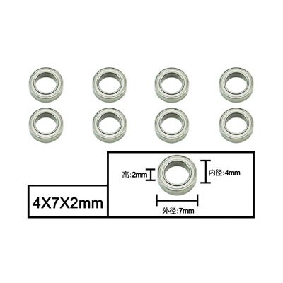 4x7x2mm Ball bearings Apache/Surpass Wild