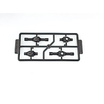 51mm Vor/Heck Achs Gehäuse 51mm Front+Rear Axle Housing