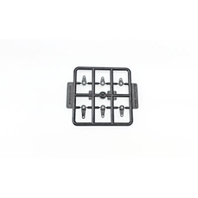 2.2g Servo Arme 2.2g Servo Arms