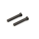 HINTERACHSVERSTEIFUNG  (LA383)