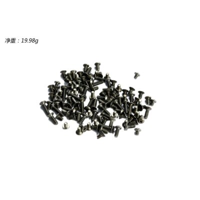 Titanium Screws Set For Mugen MTC-1 (112)
