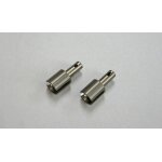 Differential Ausgänge (2 Stk)