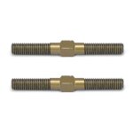 Trackrod M5x46 alu (2) SRX8